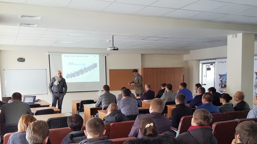 Презентація енергоефективного компресора компанії «GEA BOCK» в Україні